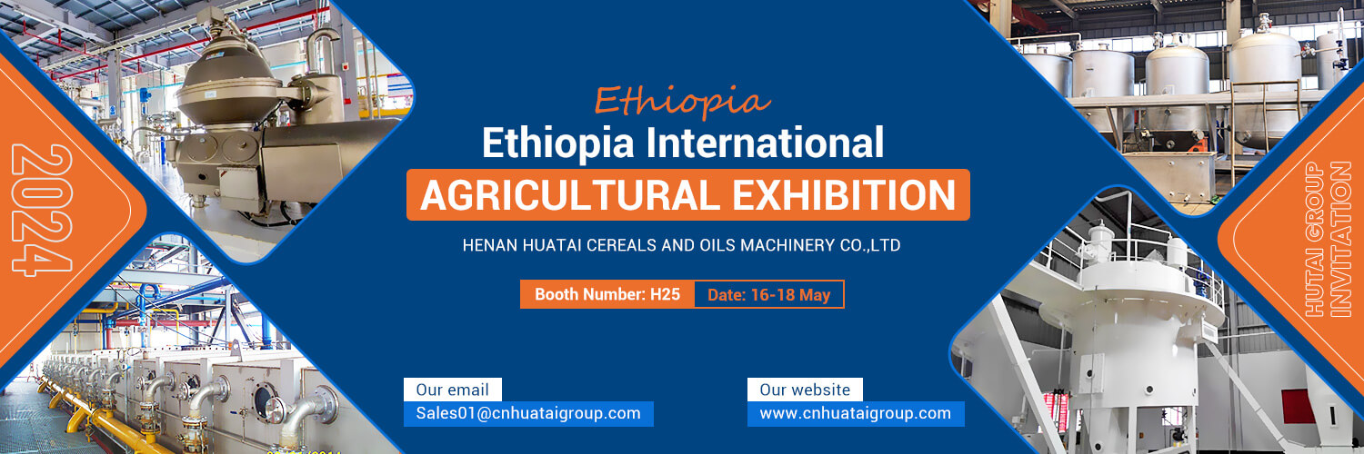 2024 Exposición Agrícola Internacional de Etiopía